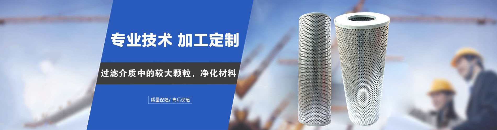 汶上縣聯(lián)興石材有限公司