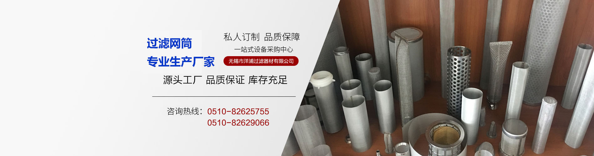 汶上縣聯(lián)興石材有限公司